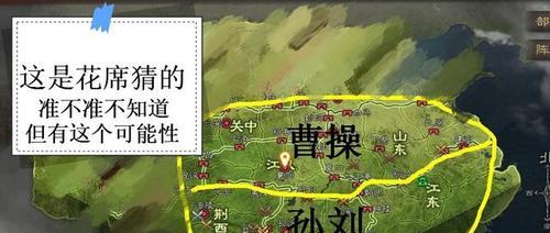 青少年掌握智慧，献连环计火烧赤壁（以《少年三国志2》游戏为主，探讨历史背景下的连环计和智慧）