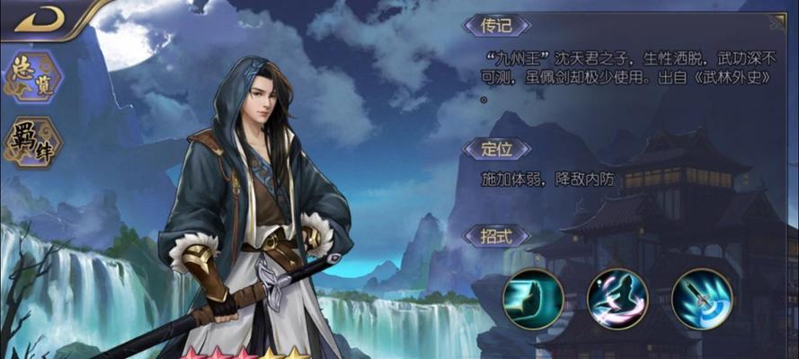《以少年侠客2最强伙伴排行一览》（这些伙伴能为你带来无限惊喜！）