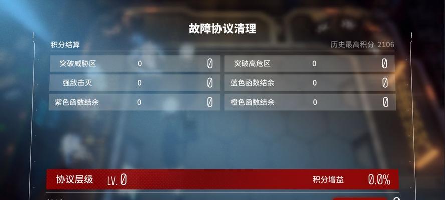 以少前云图计划礼包码兑换攻略（如何在游戏中成功兑换礼包码）