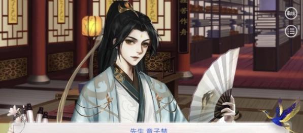 《深宫曲》皇帝喜好大揭秘（不同性格的皇帝爱好调查，让你更了解这些历史人物）