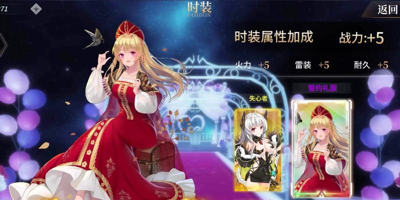 深渊地平线誓约VS起航四选一，哪个更适合你？（探究两款游戏的玩法和特色，助你做出选择）