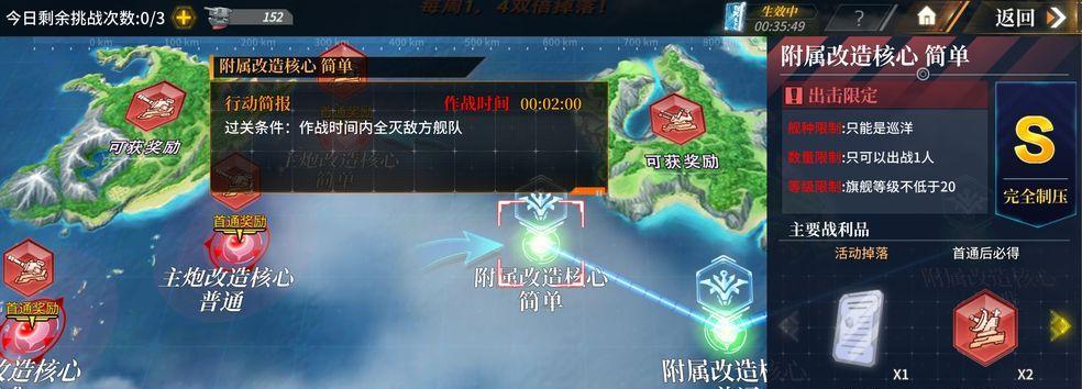 深渊地平线重庆阵容及技能一览（打造最强阵容，征服深渊世界）
