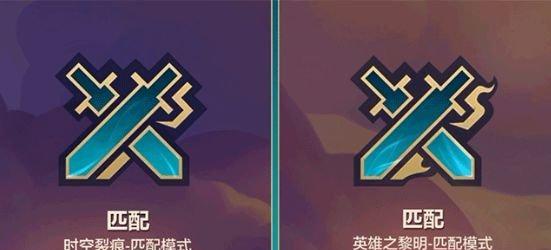 《神角技巧金纹巨蜂获得攻略》（以神角技巧为核心，教你轻松捕获稀有金纹巨蜂）