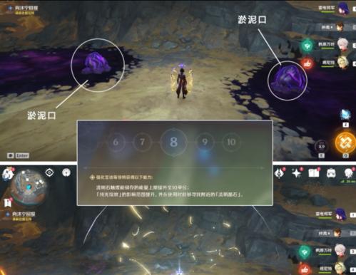 极限蹦极成就攻略（以神佑释放助你成就极限蹦极，享受惊险刺激的游戏体验）