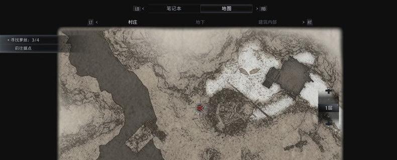《生化危机8》马格南武器获得攻略（打造最强武器装备，畅玩生化世界）