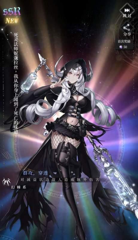 打造强大的爆裂魔女法典构筑攻略（让你的卡组更加稳定且致胜率大增）