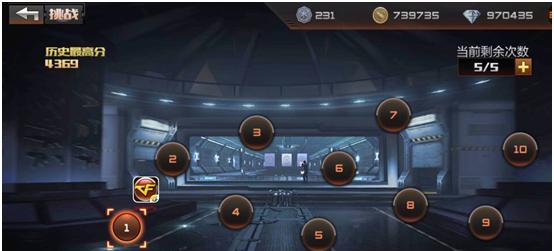 如何快速获得穿越火线手游仓库扩容卡（攻略分享）