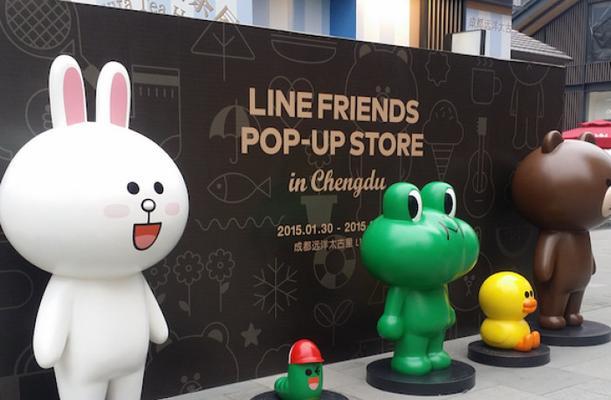 第五人格xLINEFRIENDS（全新皮肤亮相！游戏迎来LINEFRIENDS大咖）