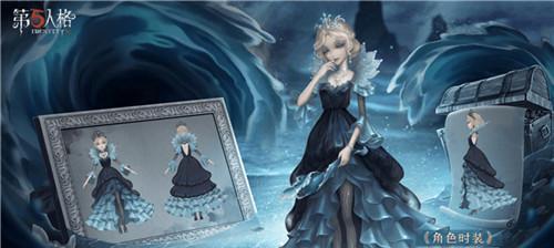 第五人格贝拉皮肤国服上架时间公布（红夫人变身魅惑女神）