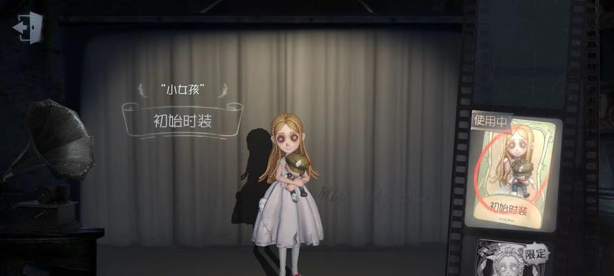 第五人格小女孩技能强度一览（玩家必读！了解小女孩技能强度）