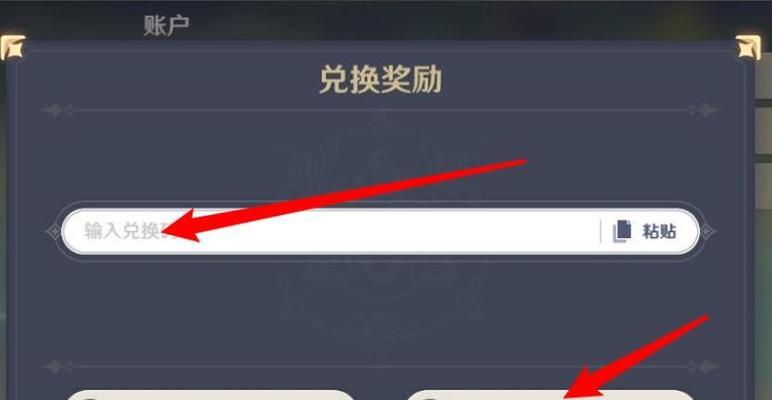 探秘以堆叠大陆配方2023（揭秘游戏玩家的新宠）