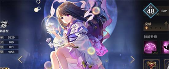 《以复苏的魔女艾拉技能一览》（探寻魔法世界中最强的复苏魔法师——艾拉的技能）