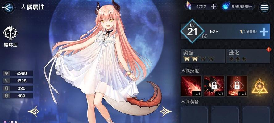 以复苏的魔女全名词功能解释一览（探秘《以复苏的魔女》中的名词及其功能）