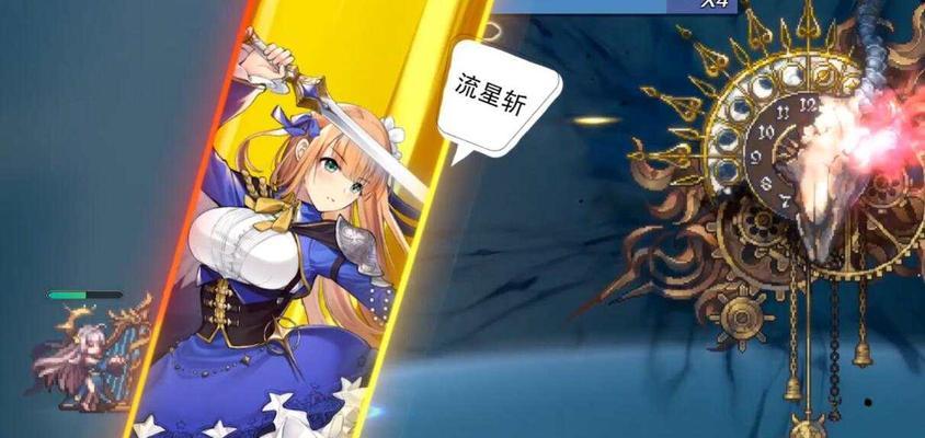 一步步教你如何快速提升等级，掌握最实用的技能和装备（一步步教你如何快速提升等级）