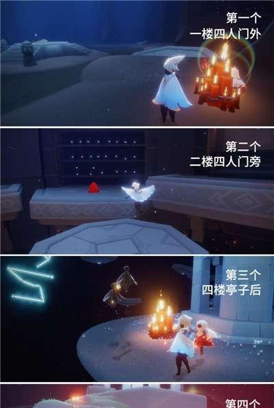 《光遇520季节蜡烛任务一览》（用游戏的方式表达爱意）