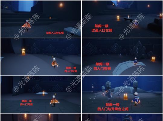 以光遇木质双人座椅价格一览——打造舒适游戏空间（从价格到质量）