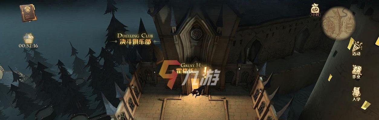 哈利波特魔法觉醒回响分解——打造更强大的魔法装备(解锁新的魔法力量)