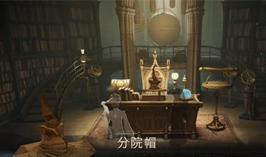 哈利波特魔法觉醒（以麦格教授为引）