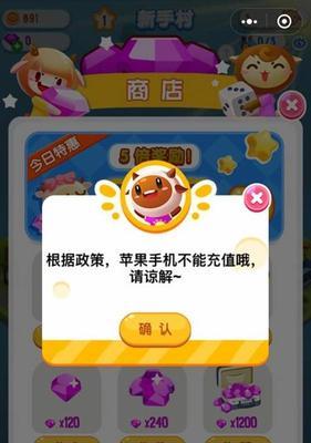 《以海盗来了2023兑换码最新一览》（探秘海盗世界）