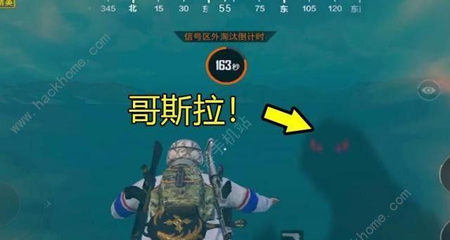 掌握和平精英黑刃母舰刷新位置，游戏胜利更轻松（详细解析黑刃母舰刷新位置）