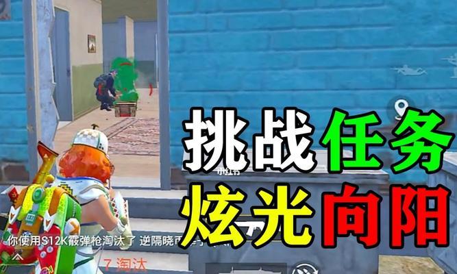 和平精英炫光梦工厂保底，值得花多少钱（探究保底机制）