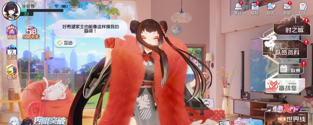 玩转黑潮之上星座系统，成为攻略大师（跟着这个的攻略）