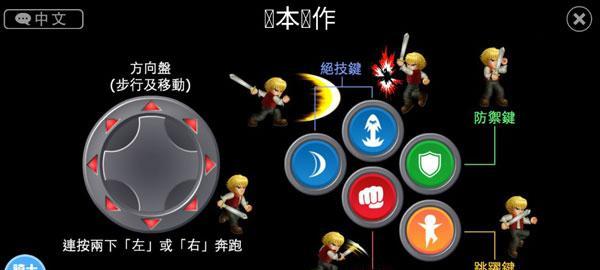 2023黑色沙漠PVE最强职业是谁（解密黑沙世界中的最强职业）