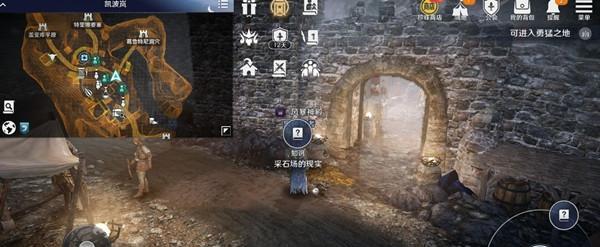解锁黑色沙漠中的凯波岚生姜茶，提高生命值（探秘黑色沙漠中的凯波岚生姜茶配方）