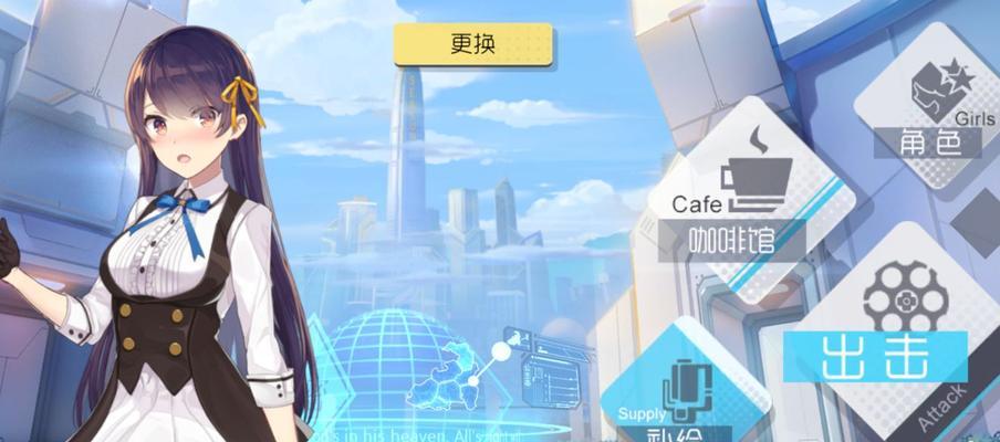 《双生视界》攻略（打造不可阻挡的侵蚀防线）