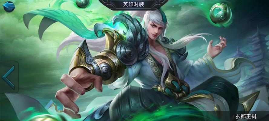 《寻找元始天尊——以太公传承攻略》（跟着以太公踏上传承之路）
