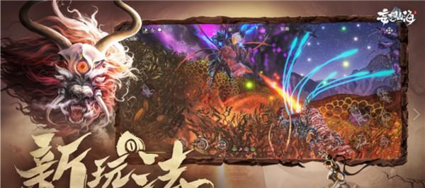 探秘以太公传承炼器，成为绝世神匠（用炉火和智慧铸造出最的法宝）