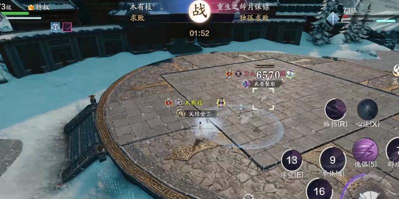 玩转唐门技能，天涯明月刀手游攻略（唐门技能如何使用）
