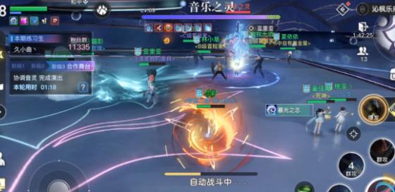 揭秘天谕手游青鳞镇妖塔，15个你不得不知道的问题答案（探究青鳞镇的神秘之旅）