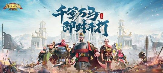 万国觉醒国士无双，挑战全球的游戏巨作（开启一个国士无双的世界）