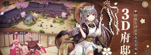 万灵启源（创新游戏设计）
