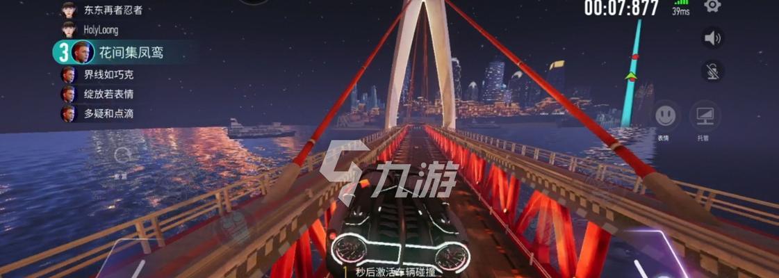 竞速s驾照科目二必过攻略（游戏化教学方法）