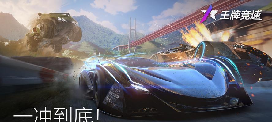 《比翼梦萦》新时装上线，全新竞速玩法来袭（限定时装将于X月X日正式上线）