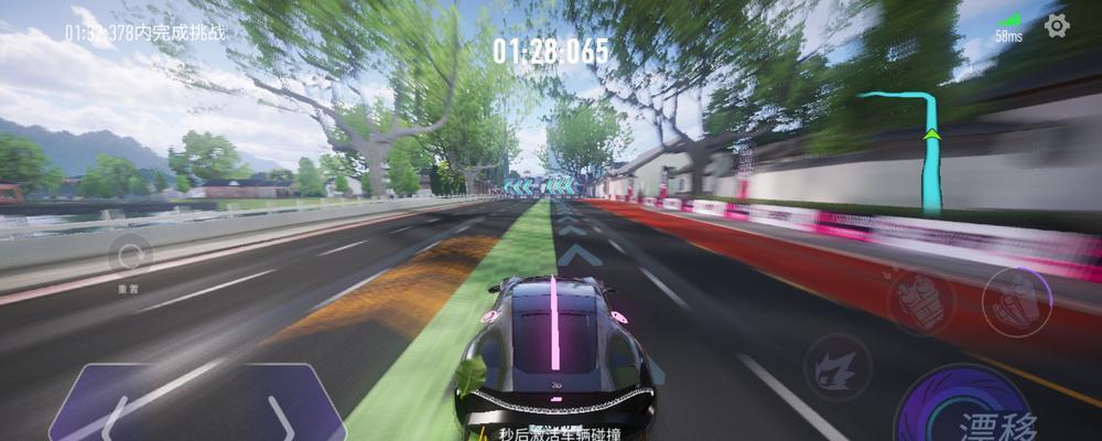 竞速超级涡轮操作触发攻略（玩转赛道）