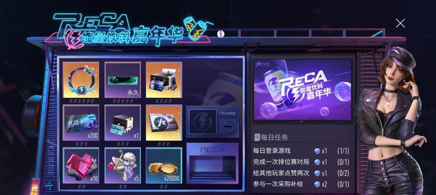 竞速车牌获得方法攻略（从零开始）