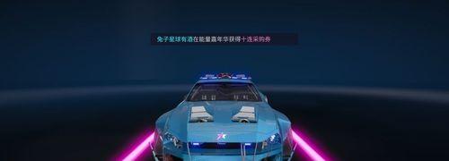 《竞速过载先锋技能强度分析》（游戏技能系统分析）
