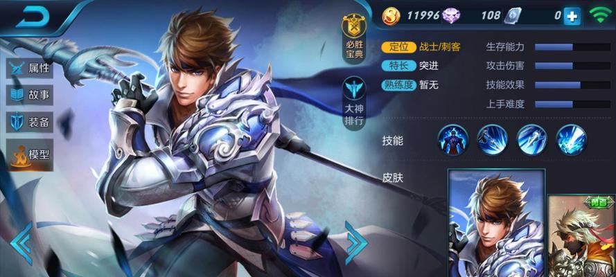 BoxGaming战队成员一览（聚焦荣耀领域的高水平选手）