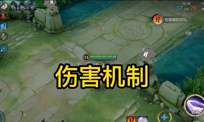 如何完成荣耀点赞个性状态任务（轻松获得丰厚奖励的攻略分享）