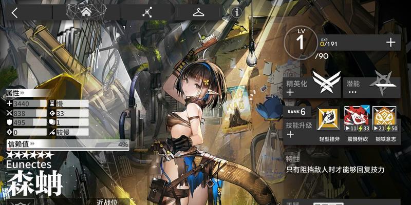 明日方舟25周年限定角色预测一览（千呼万唤始出来）
