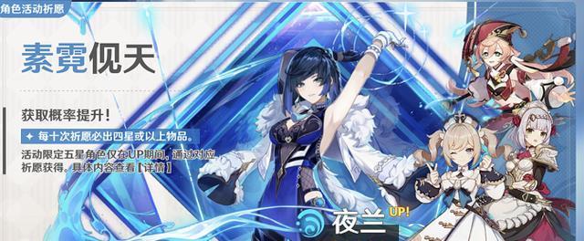 《命运神界》维克托莉雅（培养攻略）
