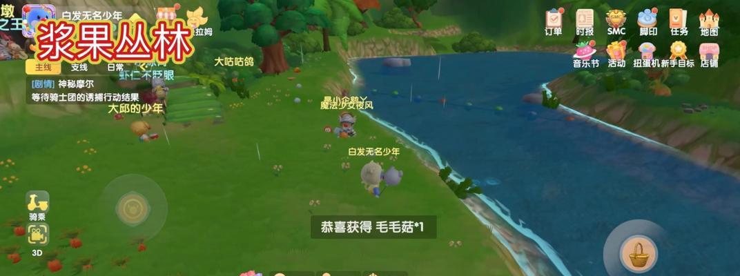 手把手教你轻松获取羊毛，打造丰富多彩的庄园生活（手把手教你轻松获取羊毛）