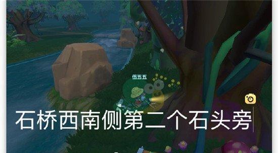 《摩尔庄园手游》勇闯黑森林任务完成攻略(打造超级冒险家的5大技巧)