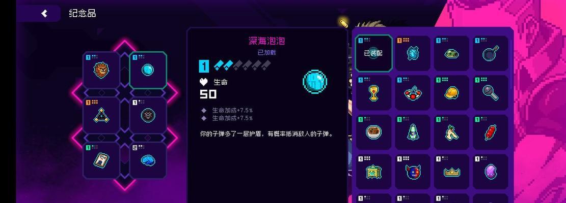 霓虹深渊无限公测礼包兑换码大放送（领取兑换码）