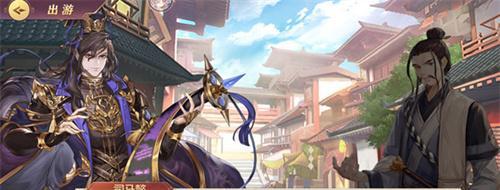 《三国志幻想大陆大乔完美结局攻略》（如何在游戏中获得大乔的结局）