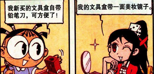 以作弊是不可能成功的攻略大全（揭秘所有关卡通关攻略）