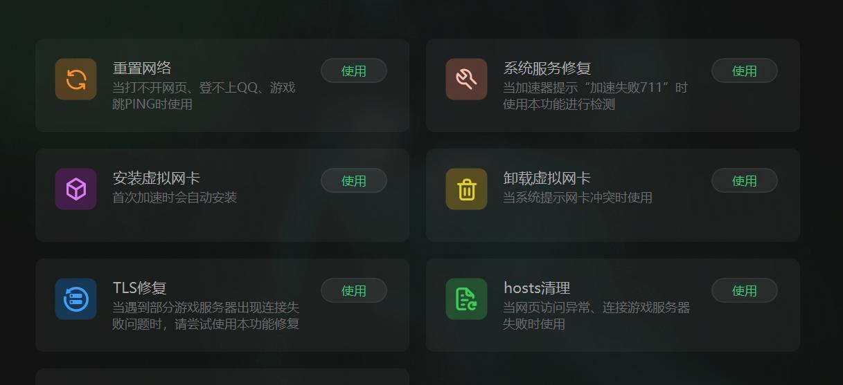 以鹅鸭杀服务器维护何时结束（探究游戏服务器维护的时长及影响因素）